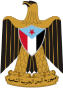 424px-Coat_of_arms_of_South_Yemen_(1967-1970).svg