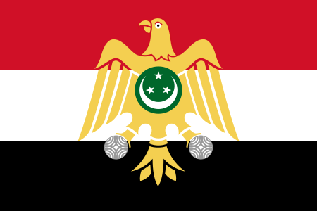 450px-Flag_of_the_Egyptian_Revolution_(1952).svg