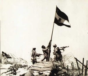 Egypt_flag_on_6oct_war